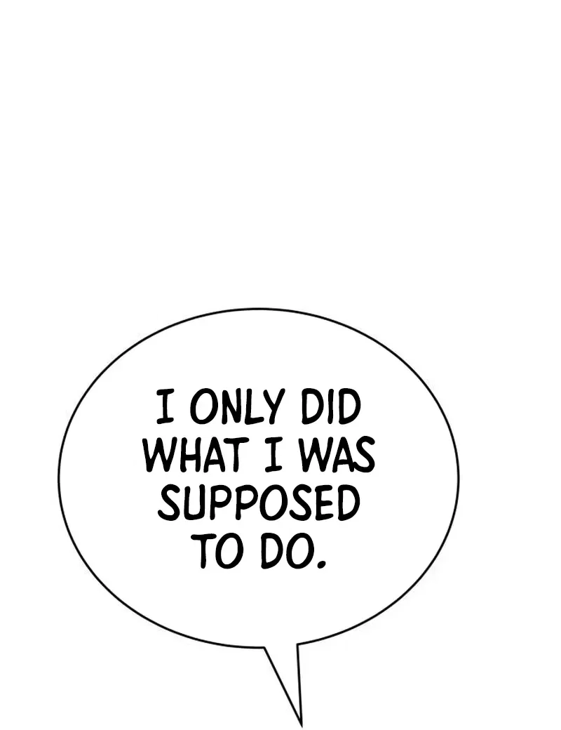 Attacking The Boss Chapter 32 - Page 15