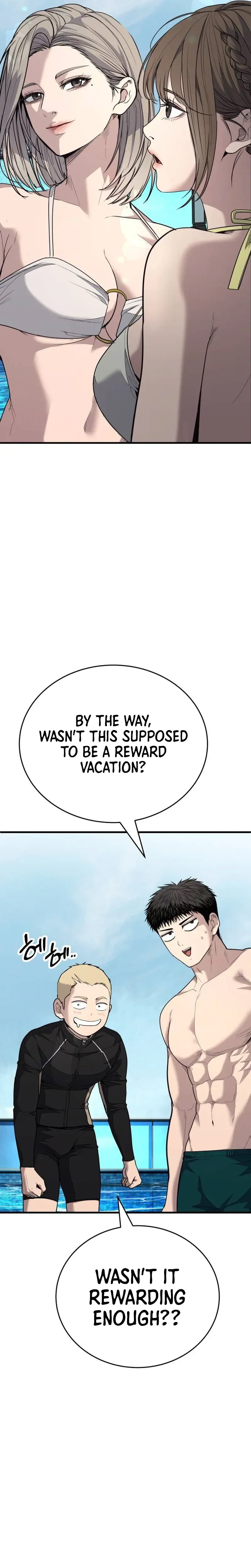 Attacking The Boss Chapter 32 - Page 43