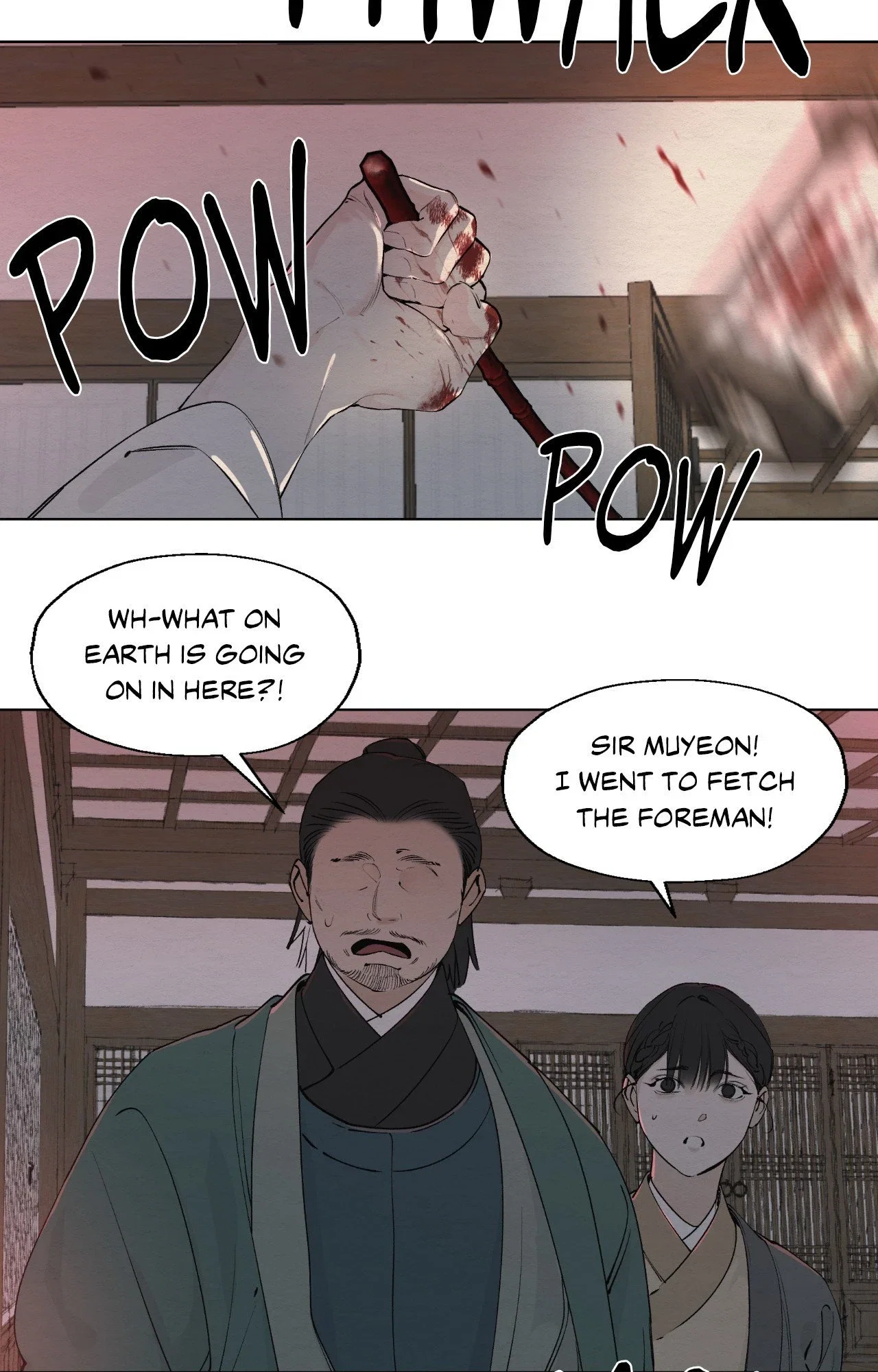 A Twisted Fate Chapter 2 - Page 3