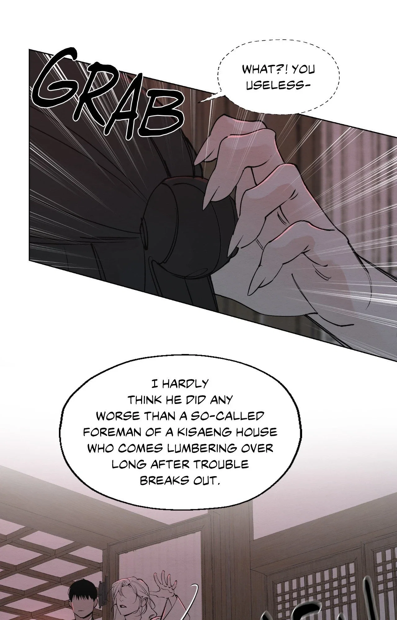 A Twisted Fate Chapter 2 - Page 6