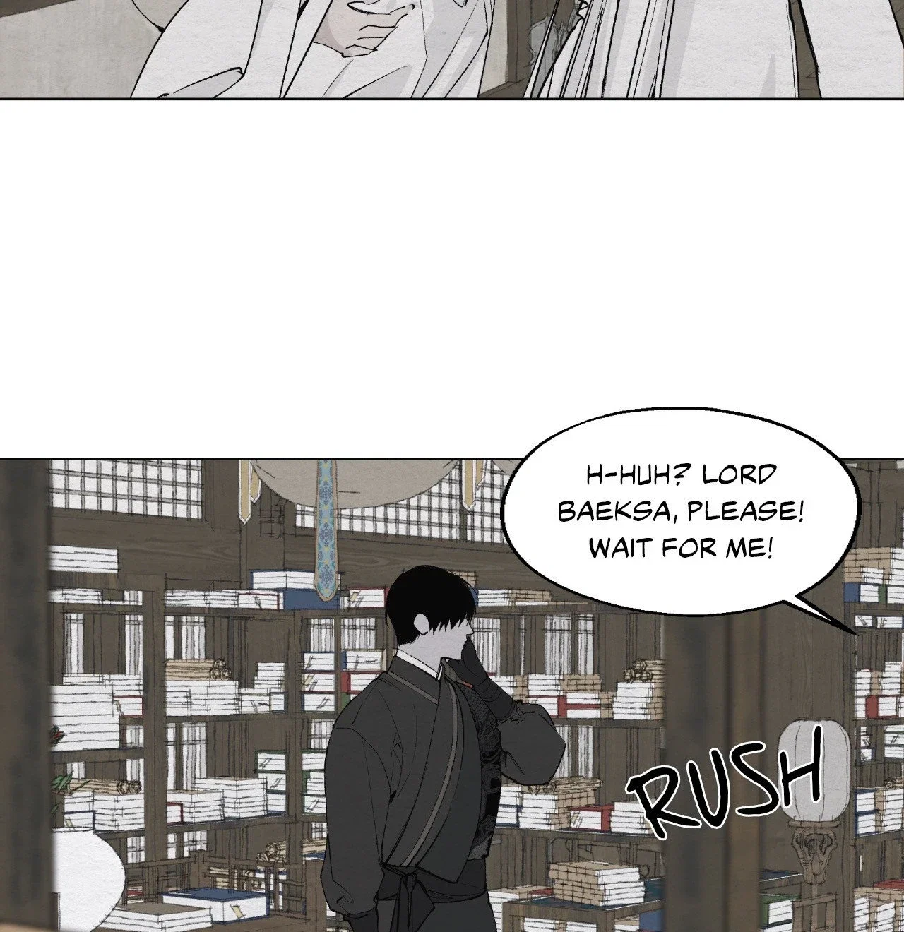 A Twisted Fate Chapter 4 - Page 57