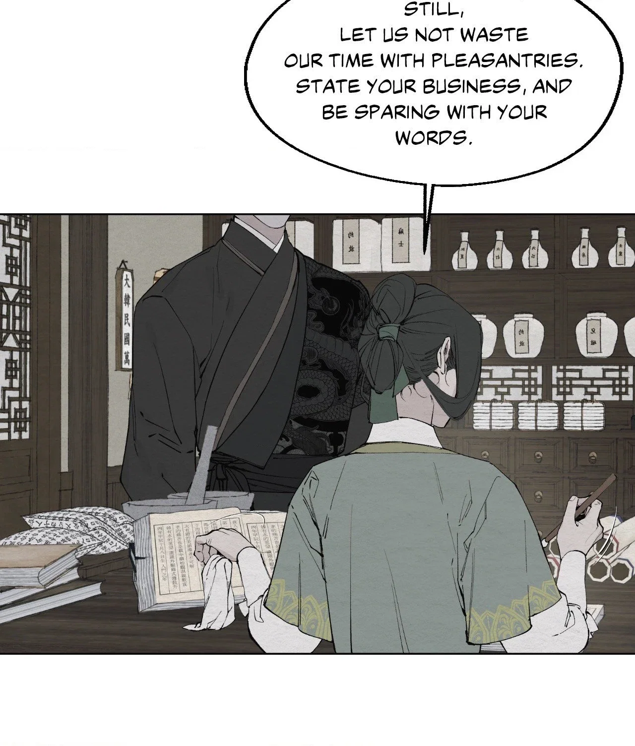 A Twisted Fate Chapter 4 - Page 72