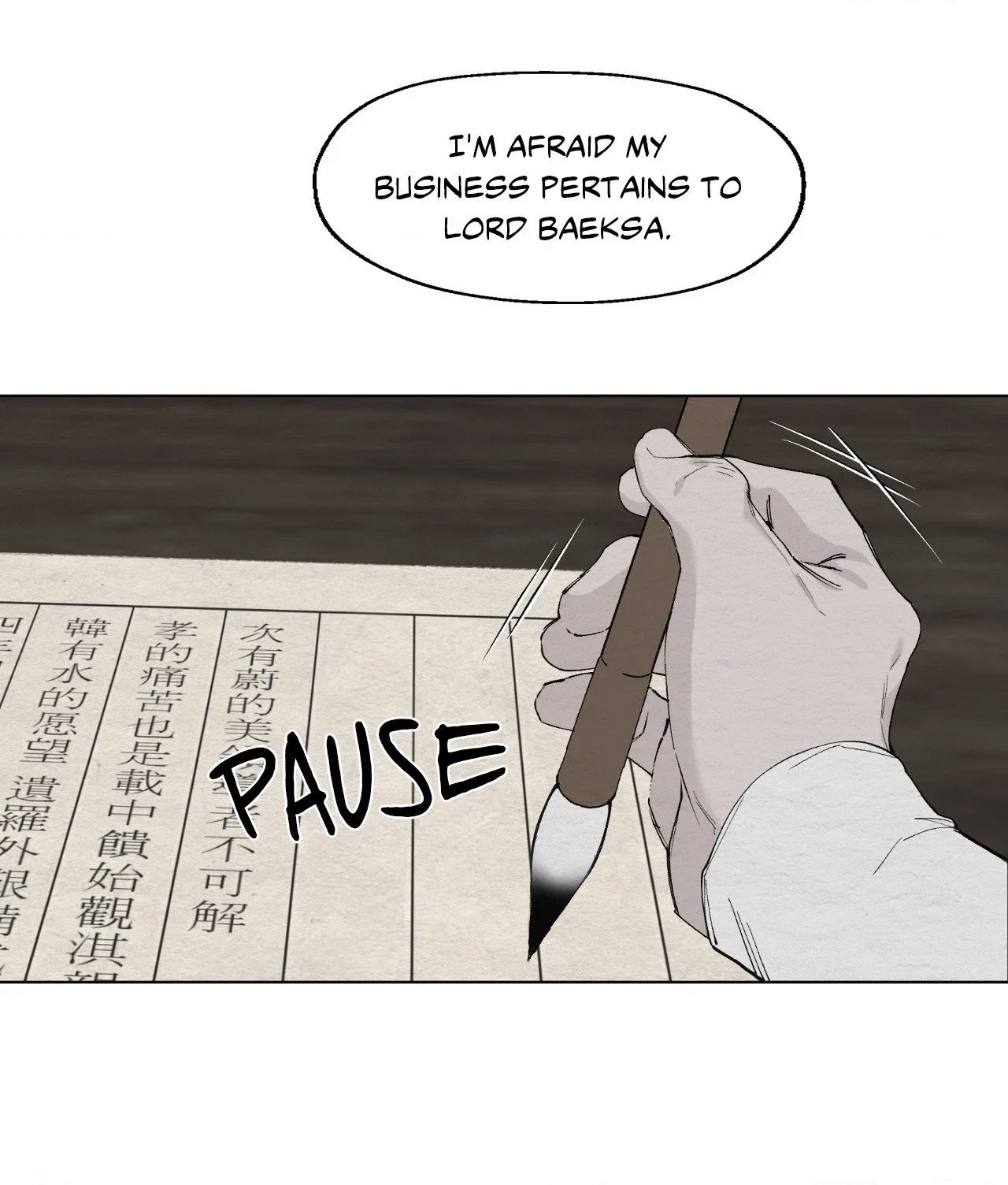 A Twisted Fate Chapter 4 - Page 73