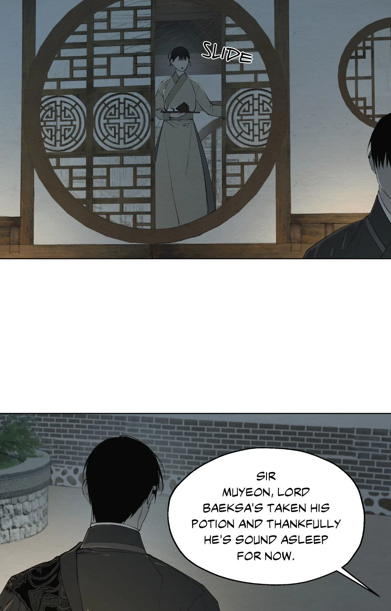 A Twisted Fate Chapter 8 - Page 50