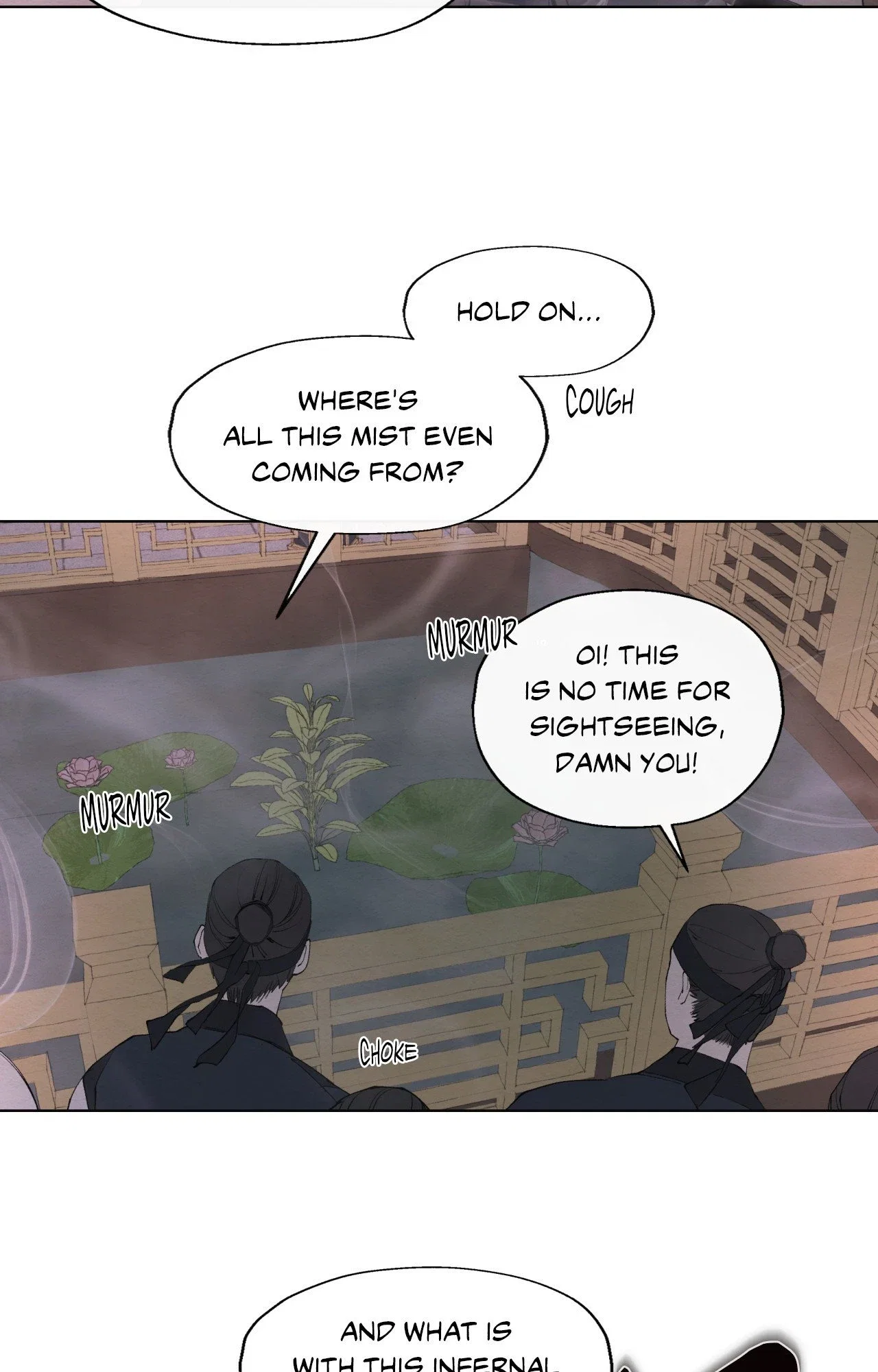 A Twisted Fate Chapter 11 - Page 23