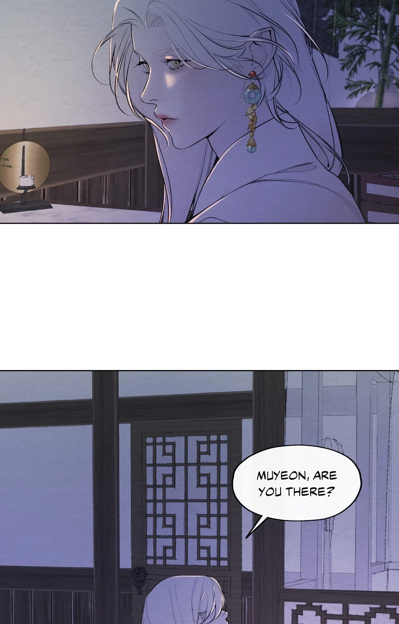 A Twisted Fate Chapter 20 - Page 12