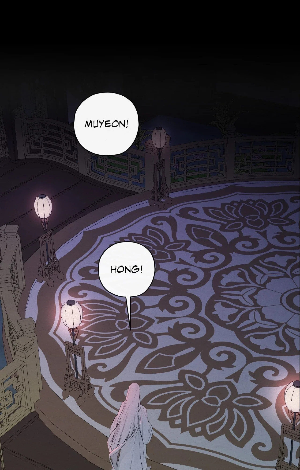 A Twisted Fate Chapter 42 - Page 9