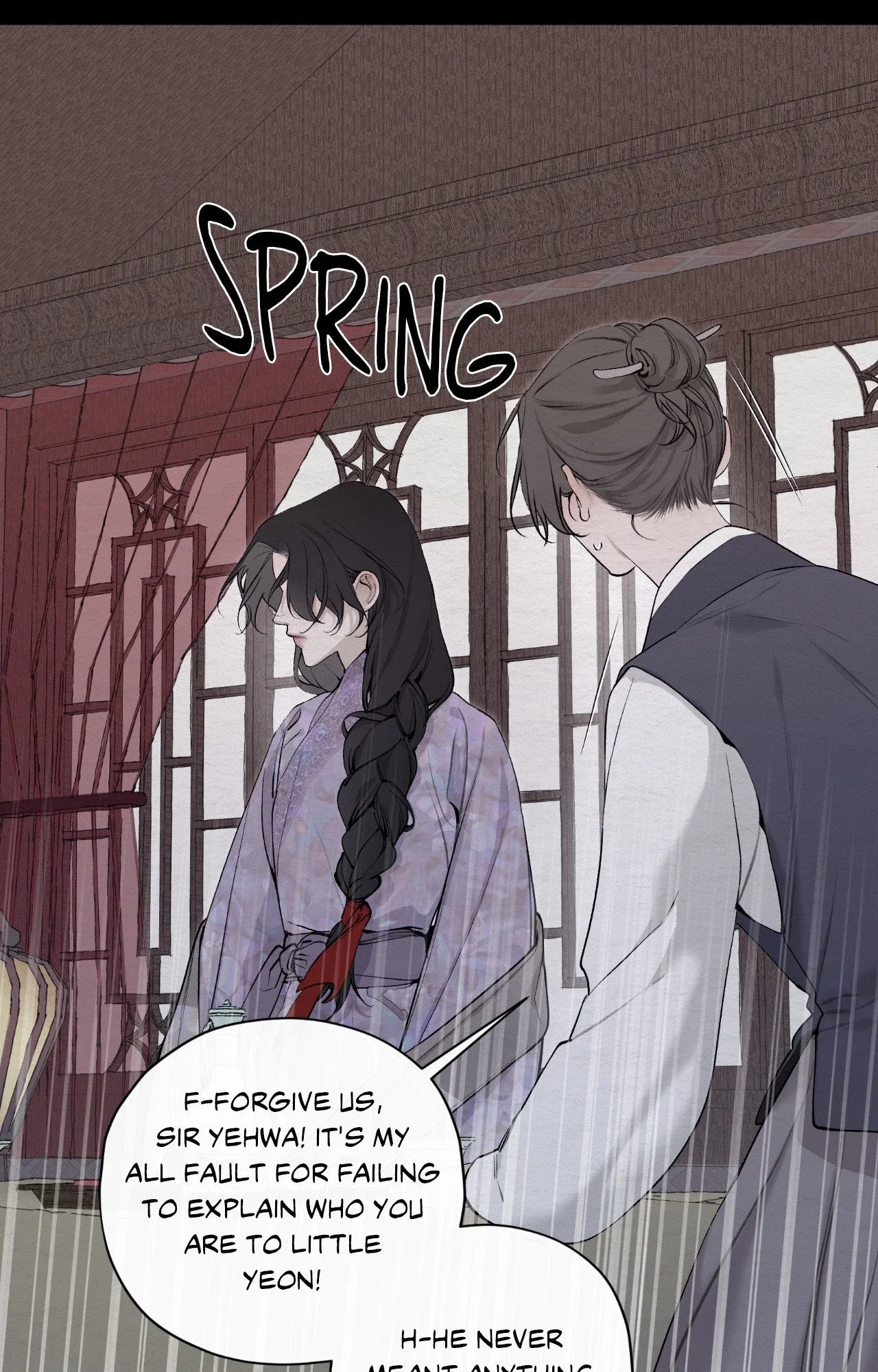 A Twisted Fate Chapter 42 - Page 44