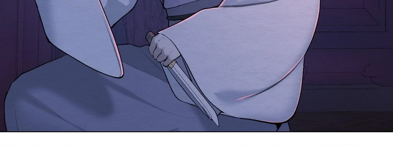 A Twisted Fate Chapter 47 - Page 4