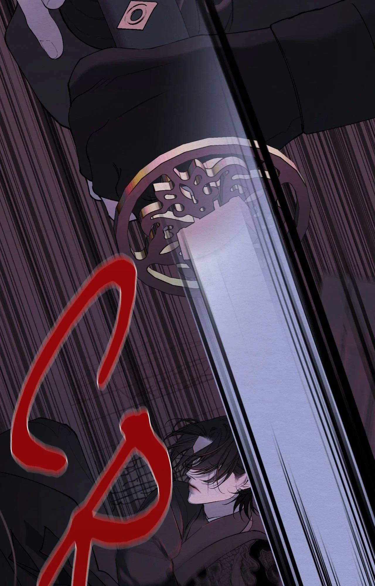 A Twisted Fate Chapter 47 - Page 6