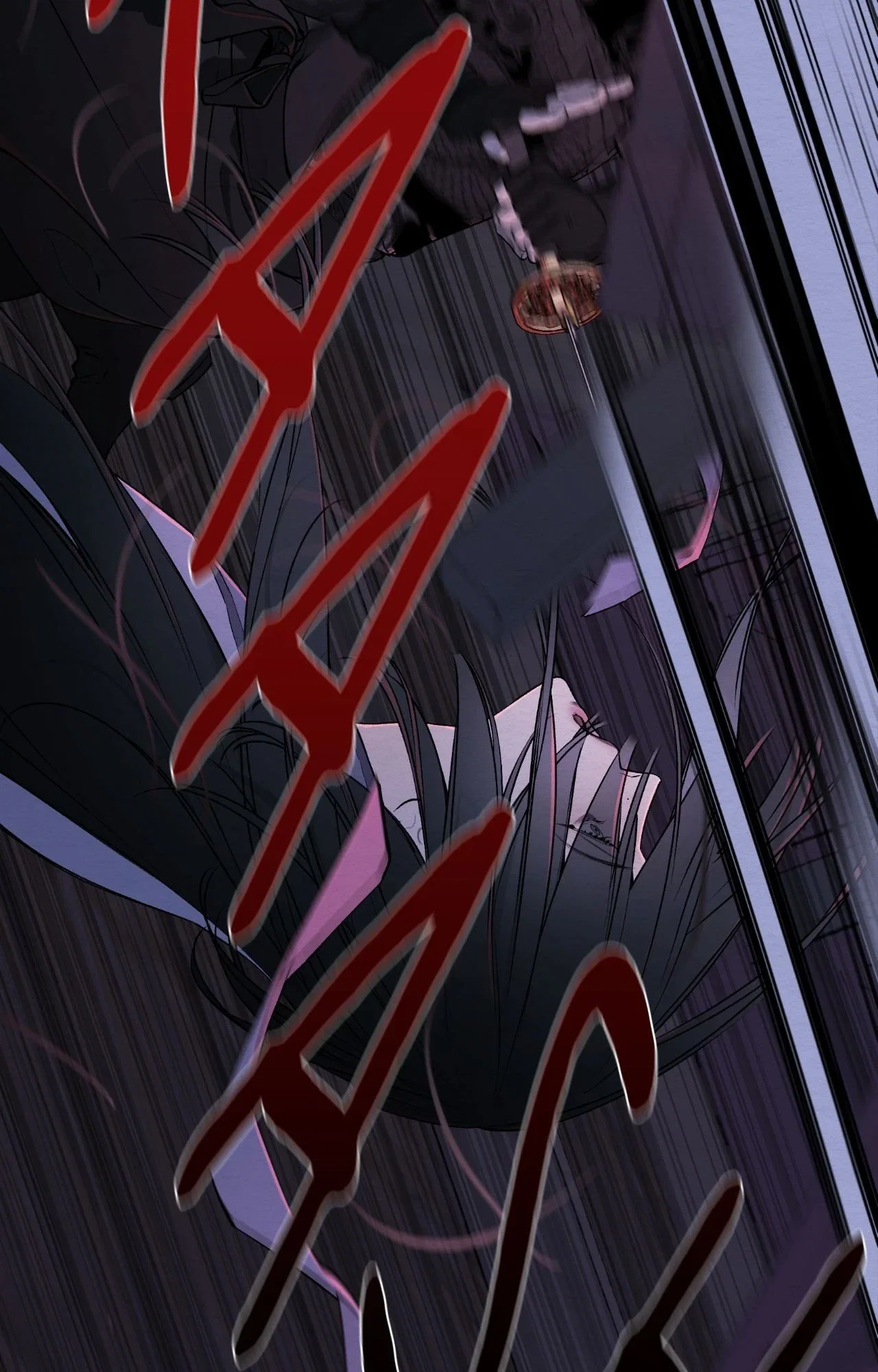 A Twisted Fate Chapter 47 - Page 7