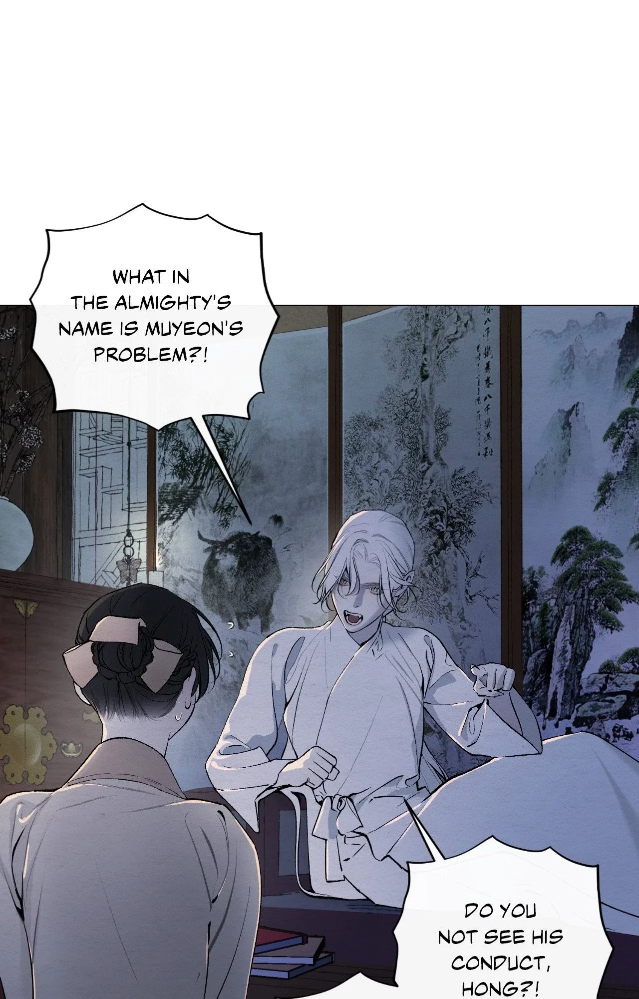 A Twisted Fate Chapter 47 - Page 77