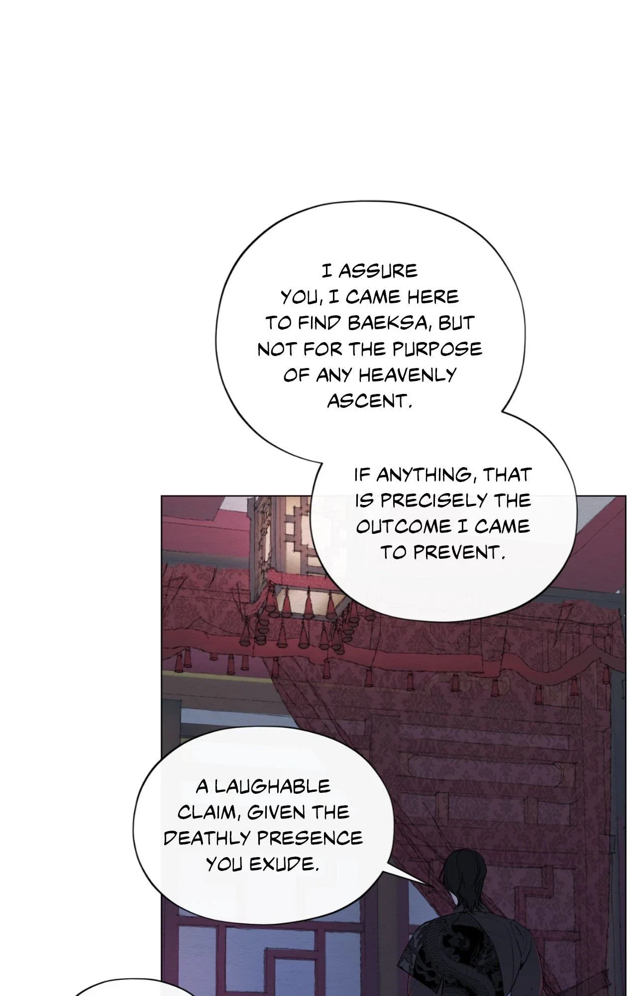 A Twisted Fate Chapter 48 - Page 23