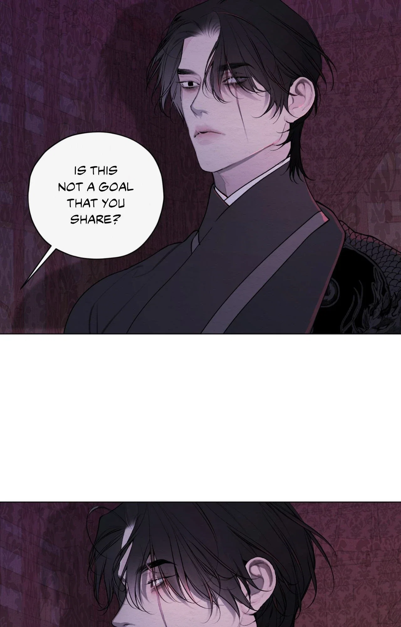 A Twisted Fate Chapter 48 - Page 71