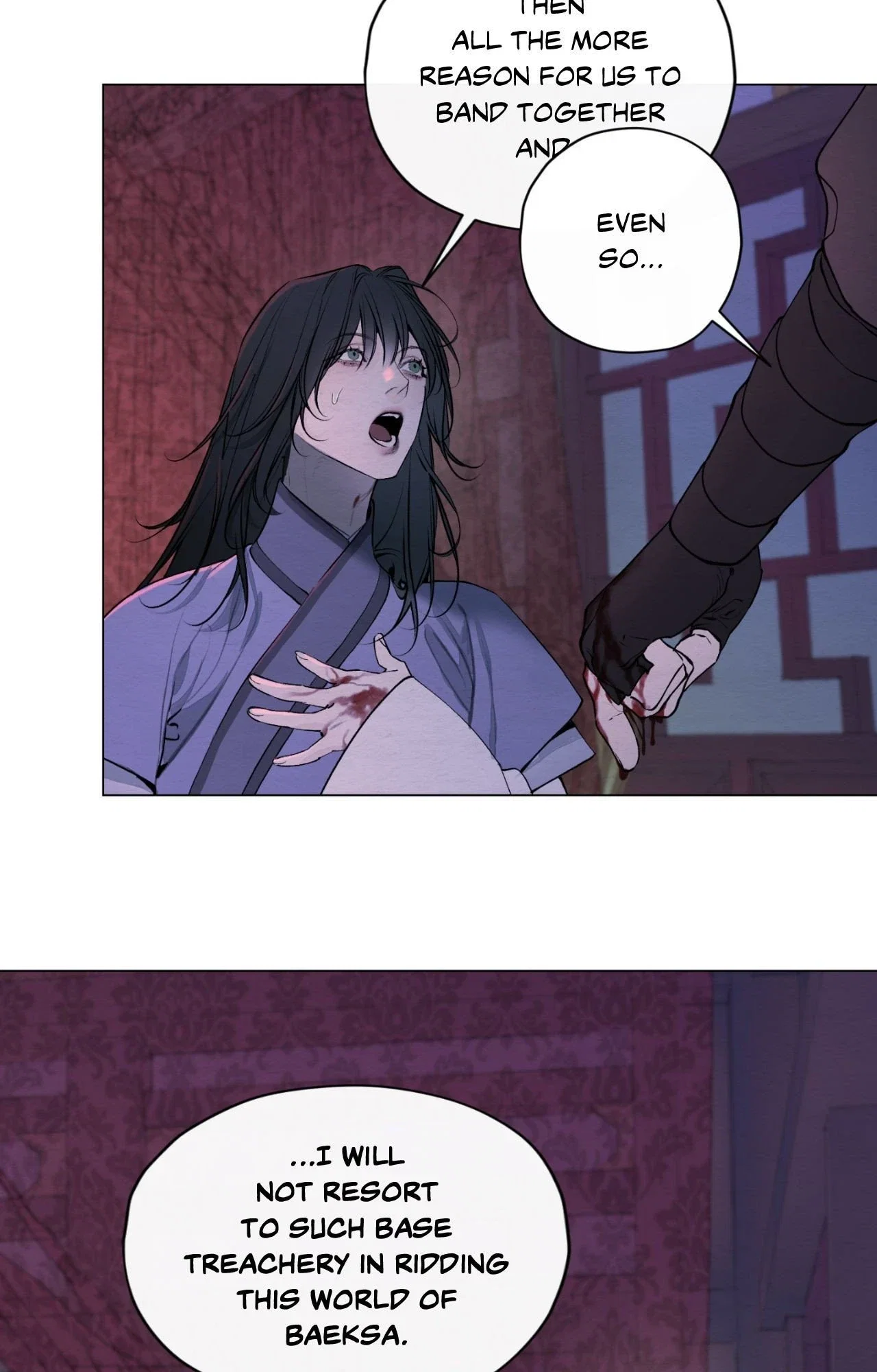 A Twisted Fate Chapter 48 - Page 76