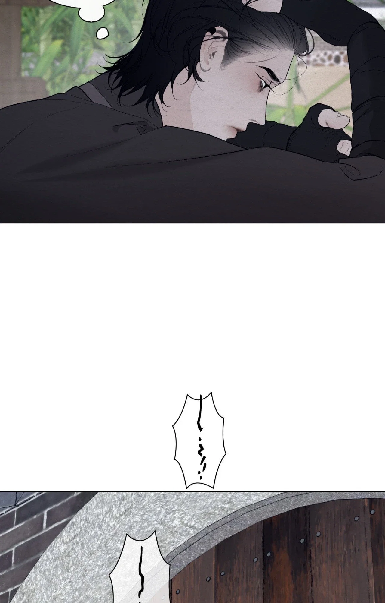 A Twisted Fate Chapter 48 - Page 90