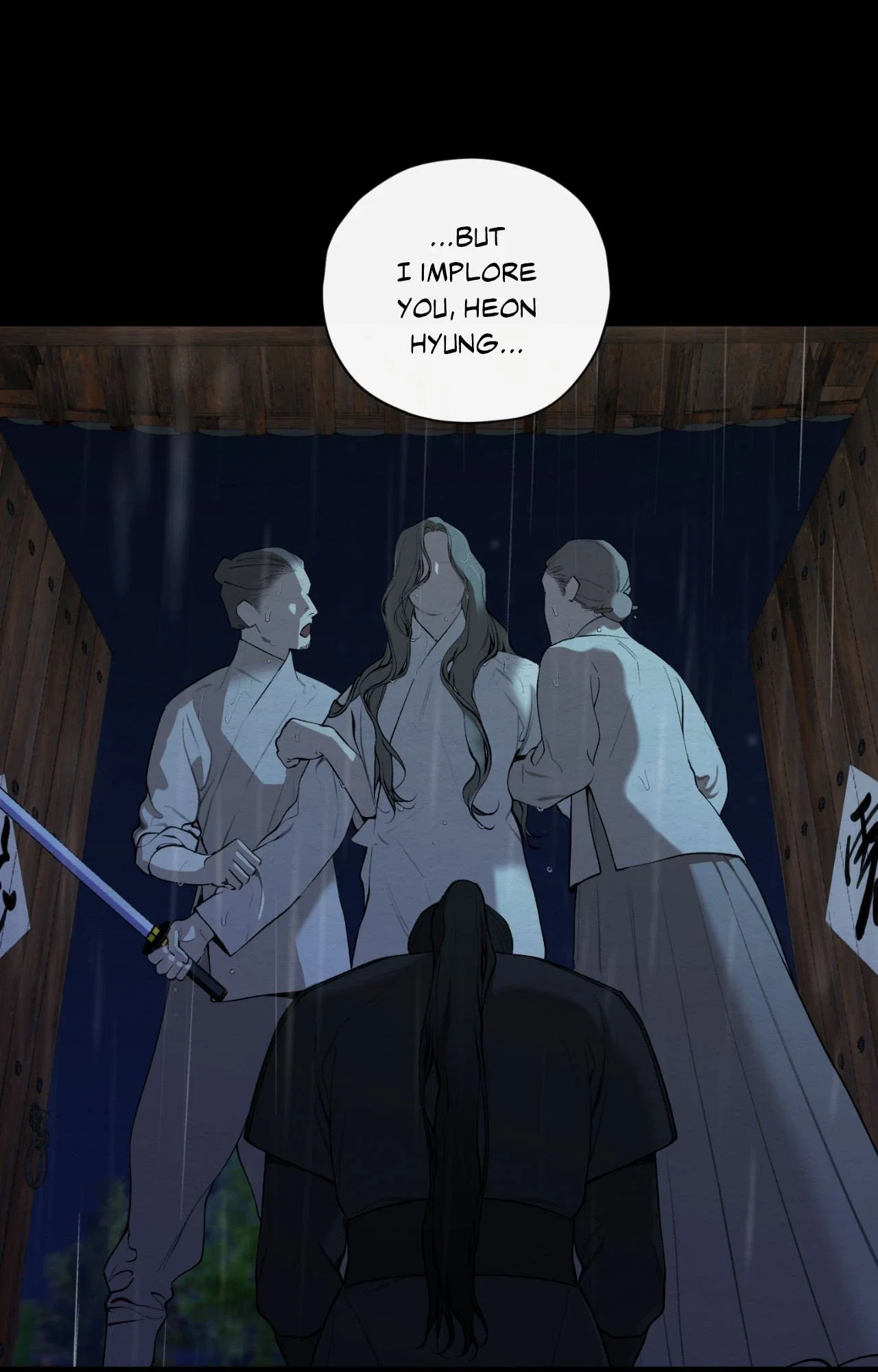 A Twisted Fate Chapter 55 - Page 80