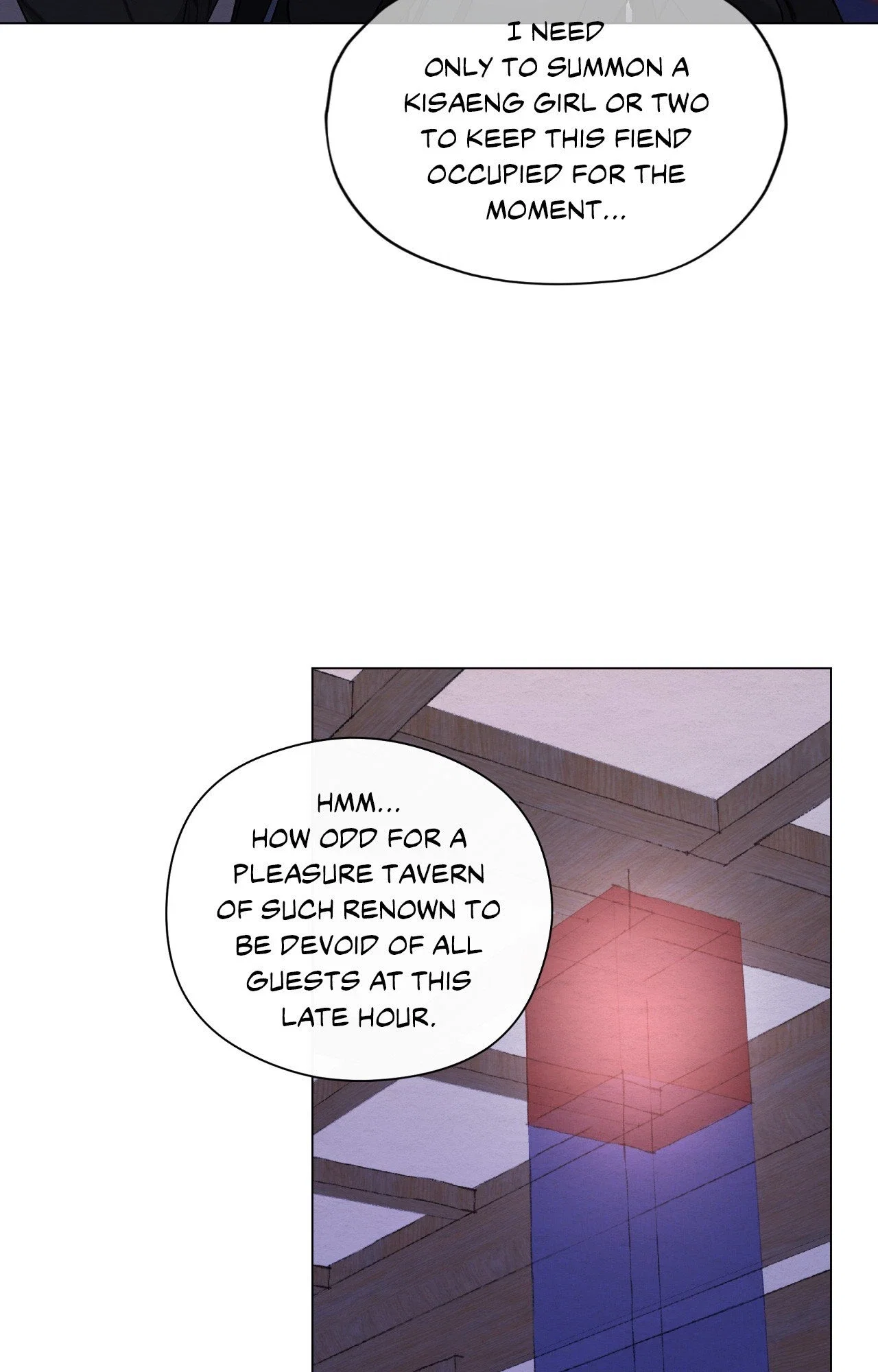 A Twisted Fate Chapter 57 - Page 68
