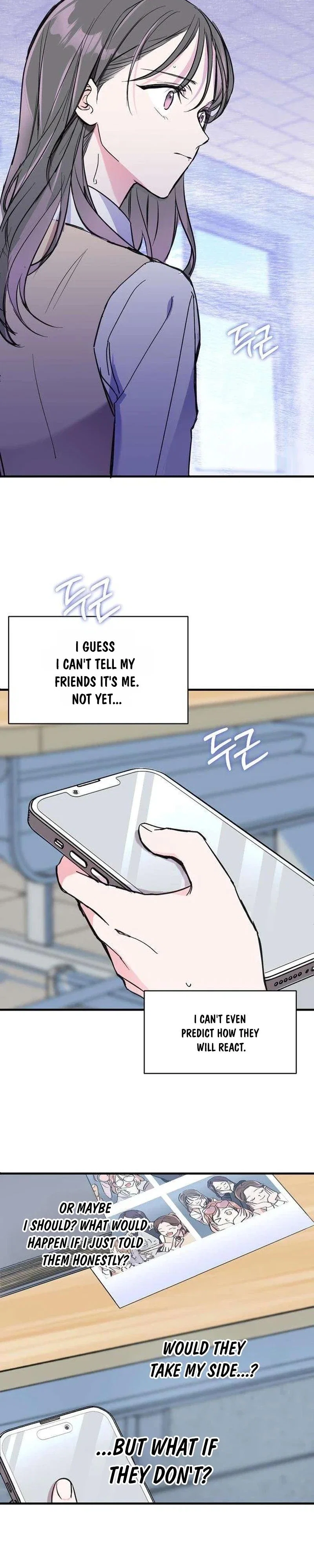 Author OO Chapter 2 - Page 6