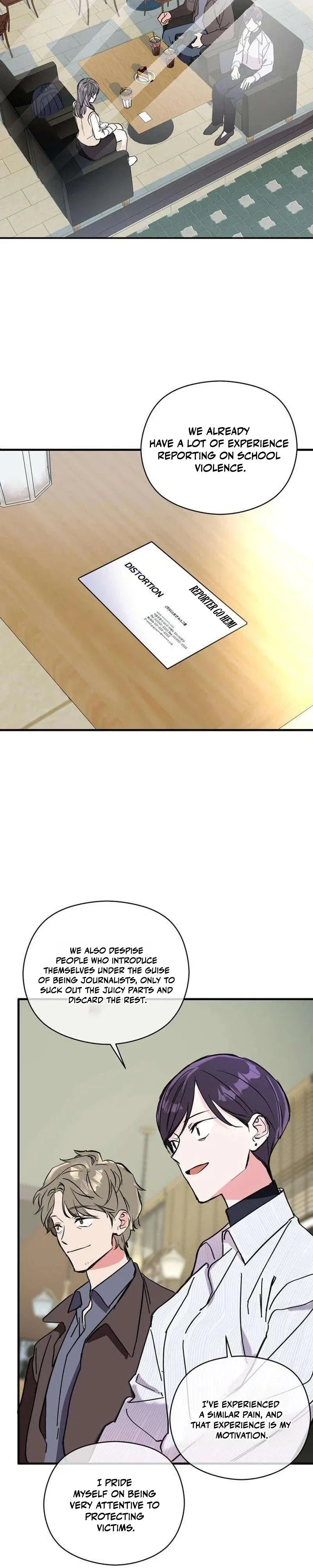 Author OO Chapter 2 - Page 27