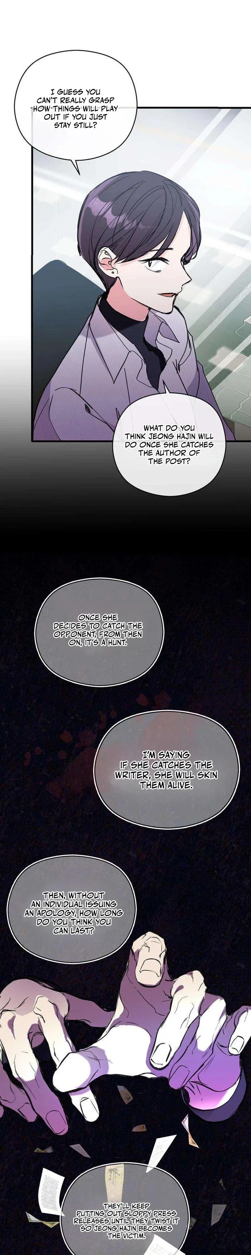 Author OO Chapter 3 - Page 5