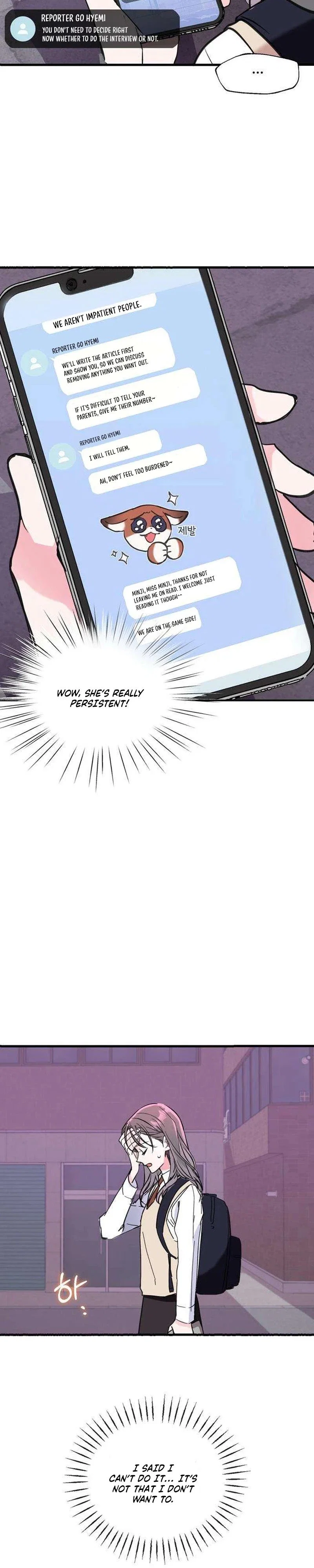 Author OO Chapter 3 - Page 11