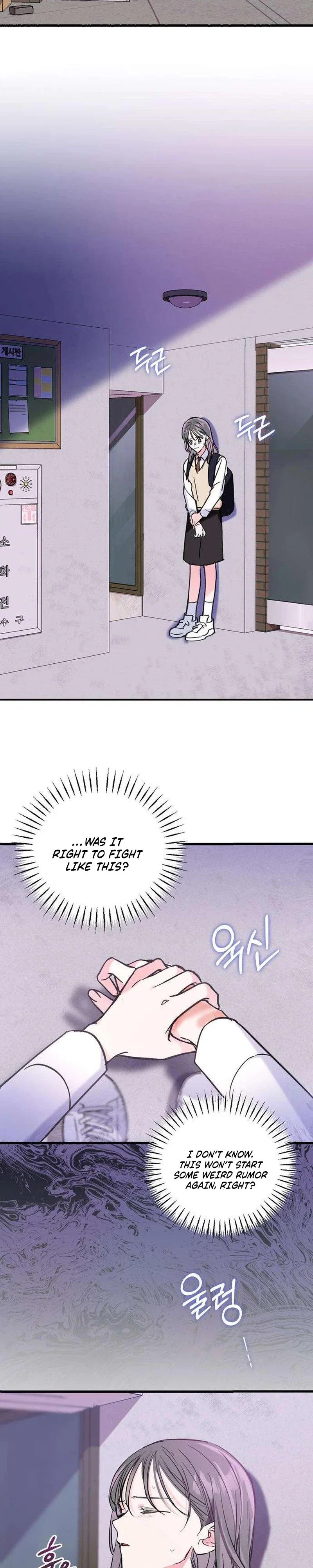 Author OO Chapter 3 - Page 27