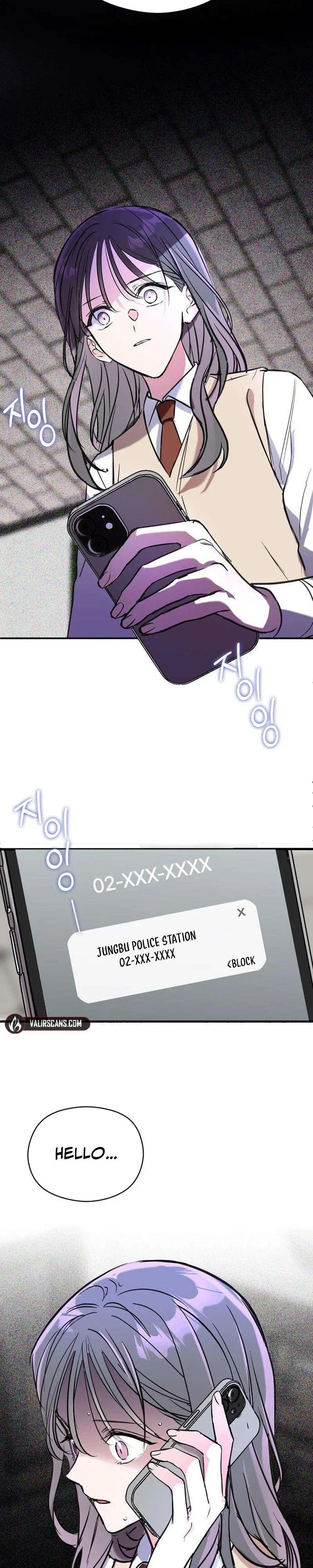 Author OO Chapter 3 - Page 35
