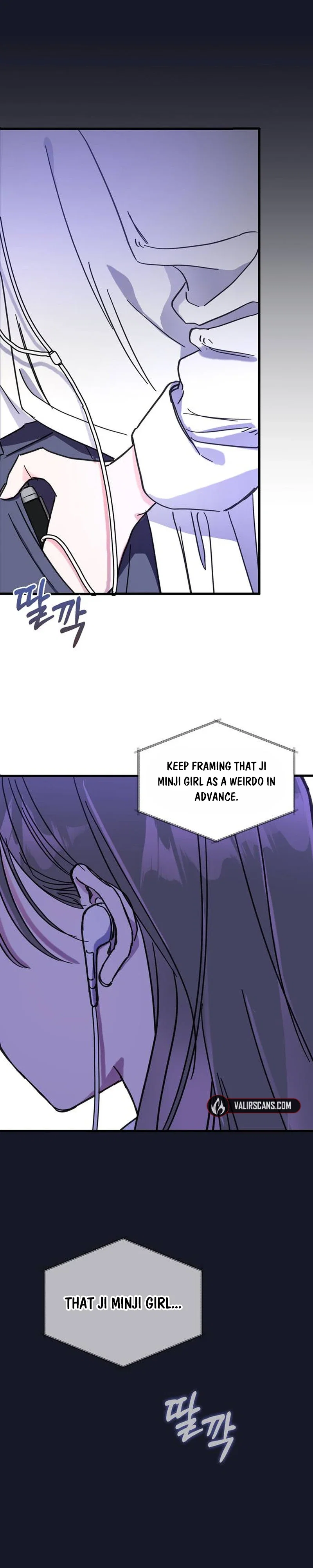 Author OO Chapter 19 - Page 6