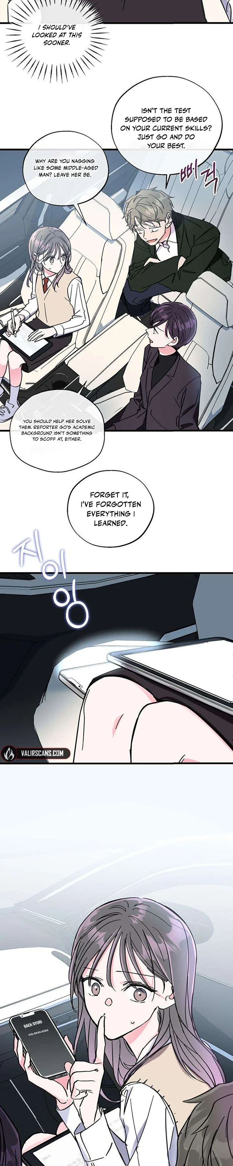 Author OO Chapter 24 - Page 4