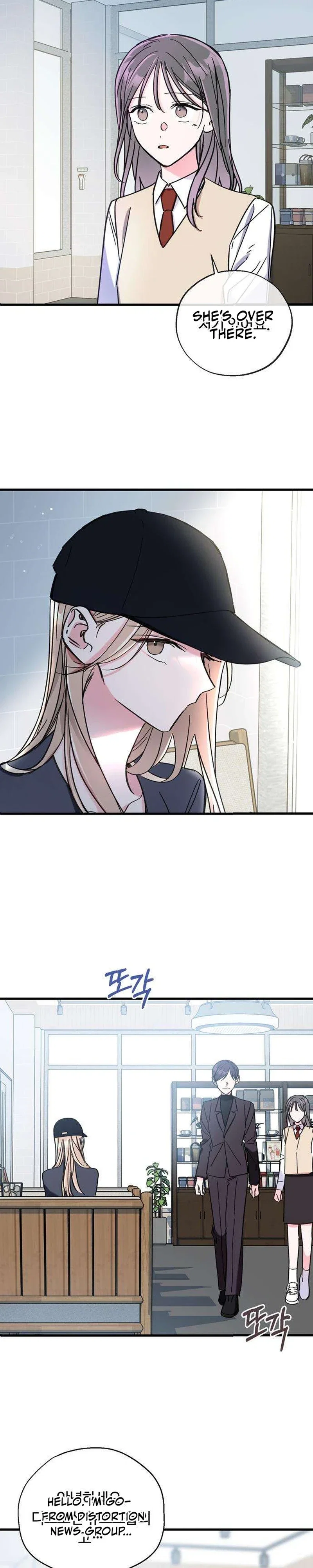 Author OO Chapter 24 - Page 8