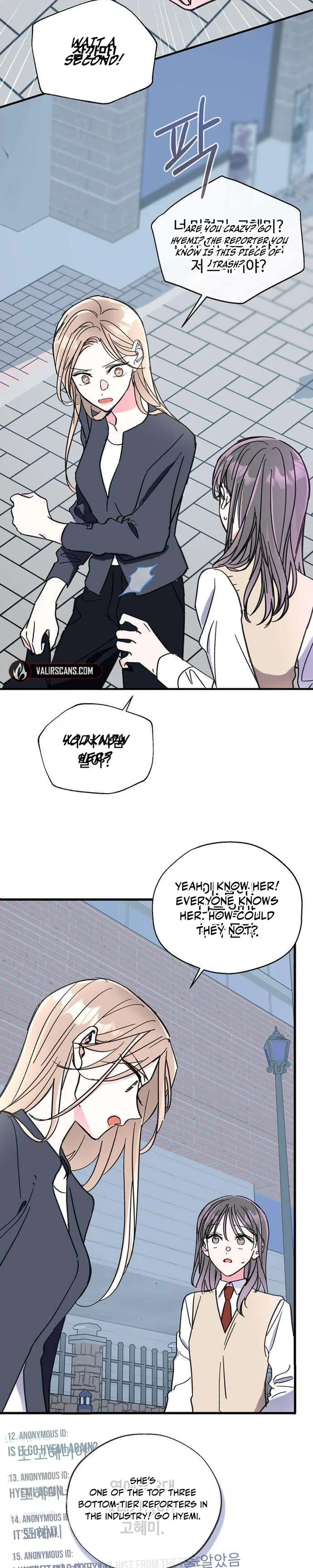 Author OO Chapter 24 - Page 11