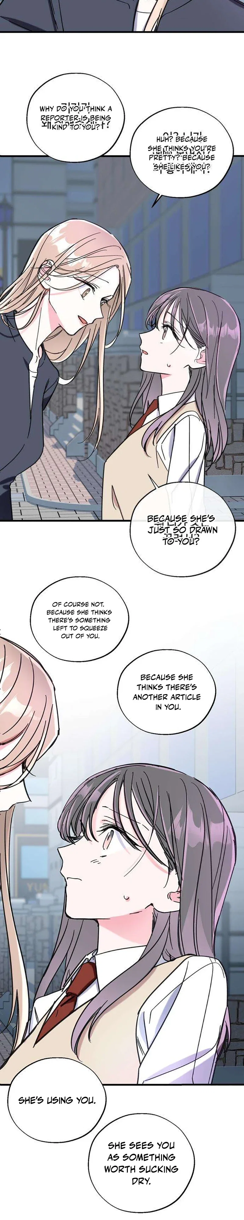 Author OO Chapter 24 - Page 14