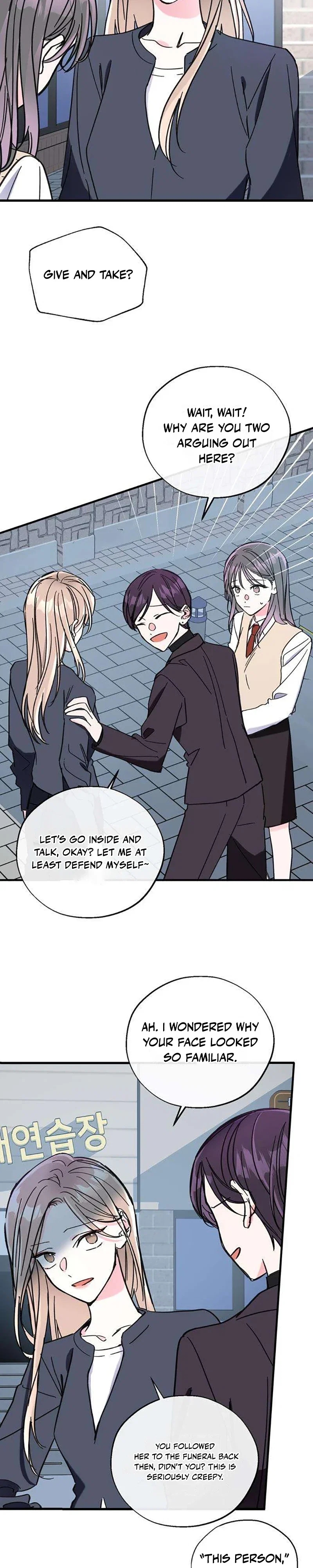 Author OO Chapter 24 - Page 16
