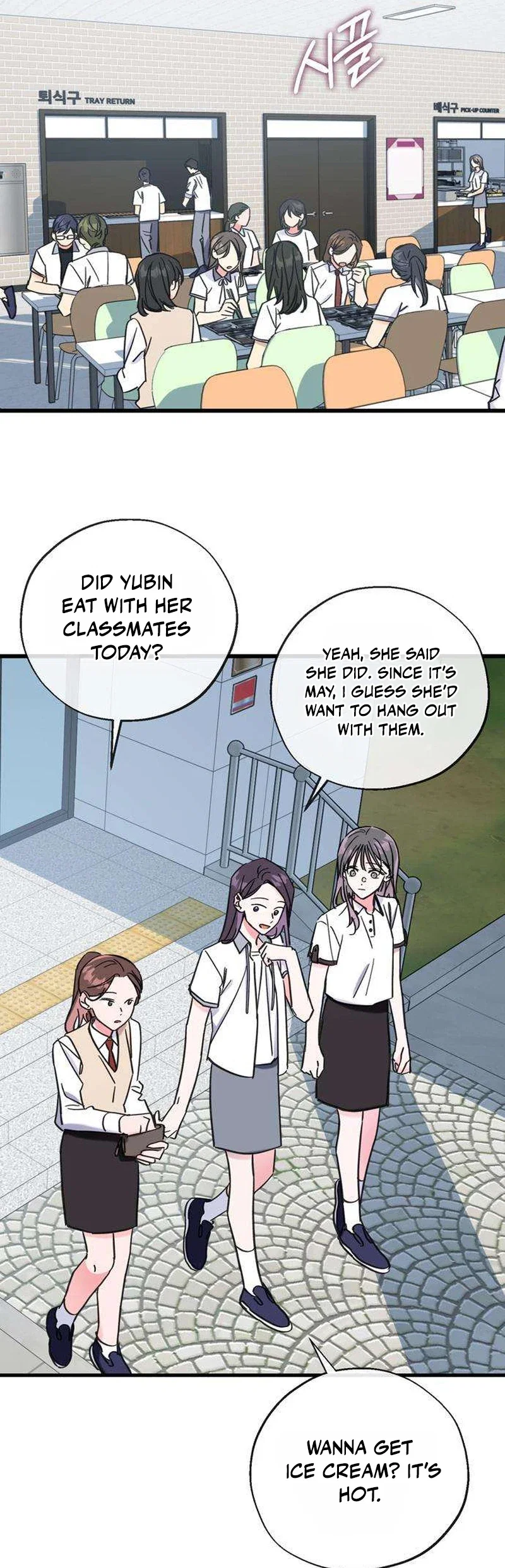 Author OO Chapter 30 - Page 9
