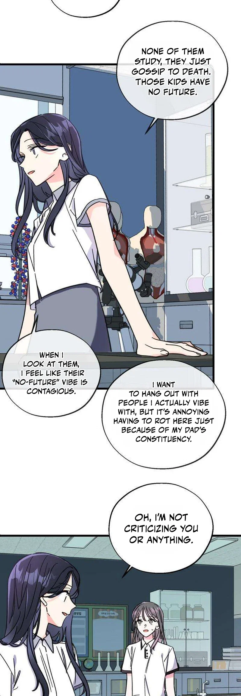 Author OO Chapter 30 - Page 17