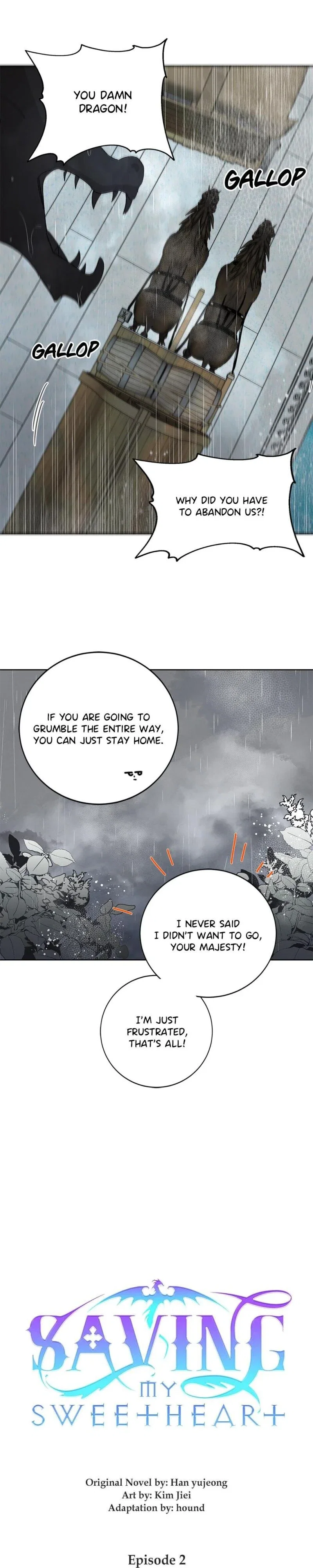 A Way To Protect The Lovable You Chapter 2 - Page 7