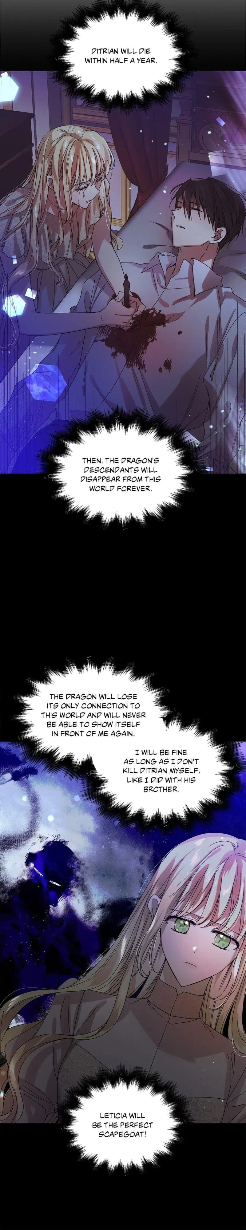 A Way To Protect The Lovable You Chapter 12 - Page 32