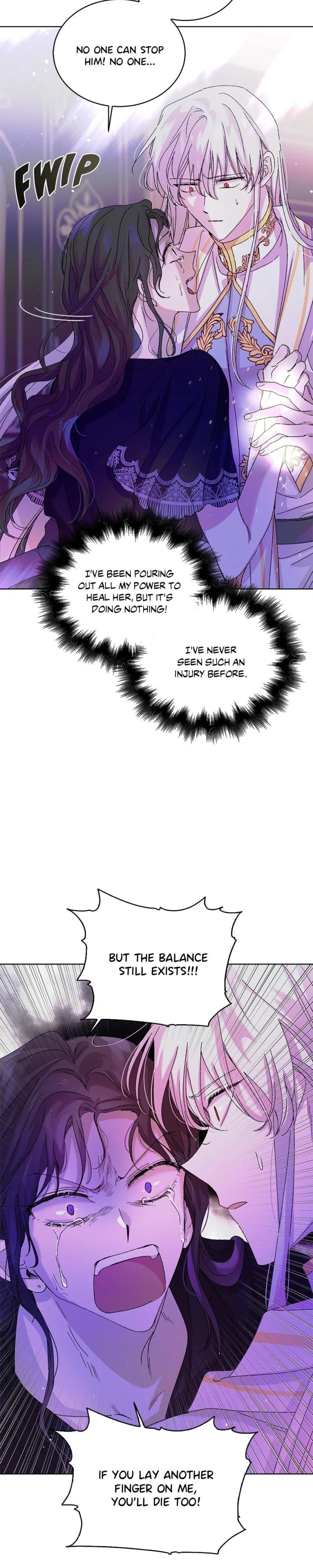 A Way To Protect The Lovable You Chapter 15 - Page 13