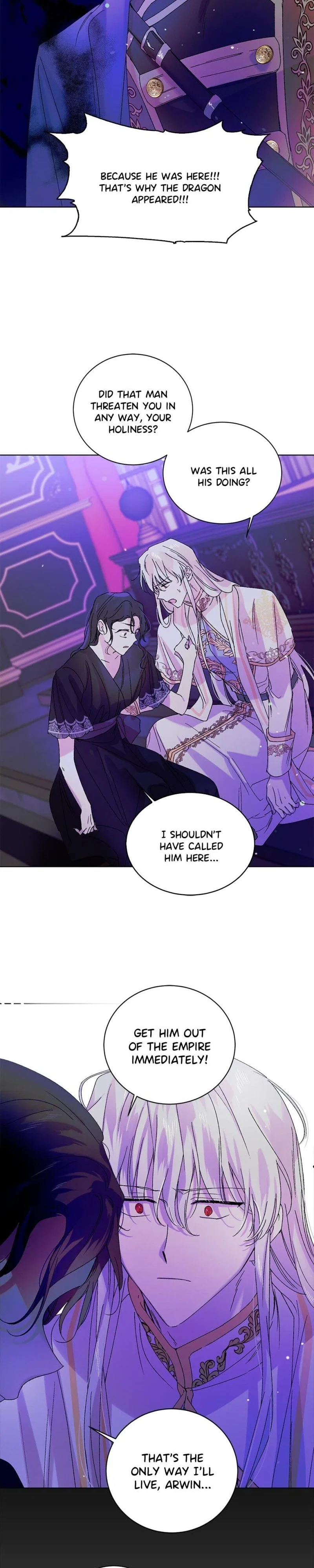 A Way To Protect The Lovable You Chapter 15 - Page 17
