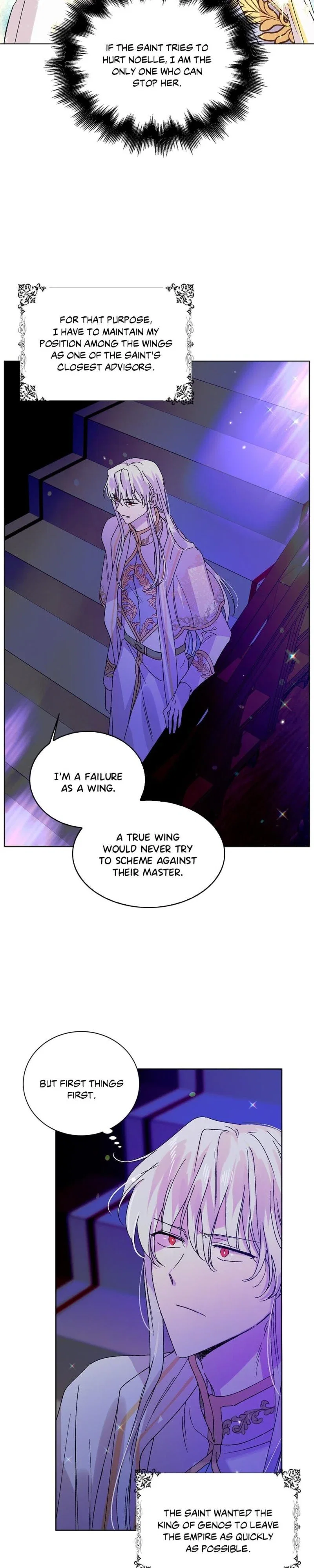 A Way To Protect The Lovable You Chapter 15 - Page 25