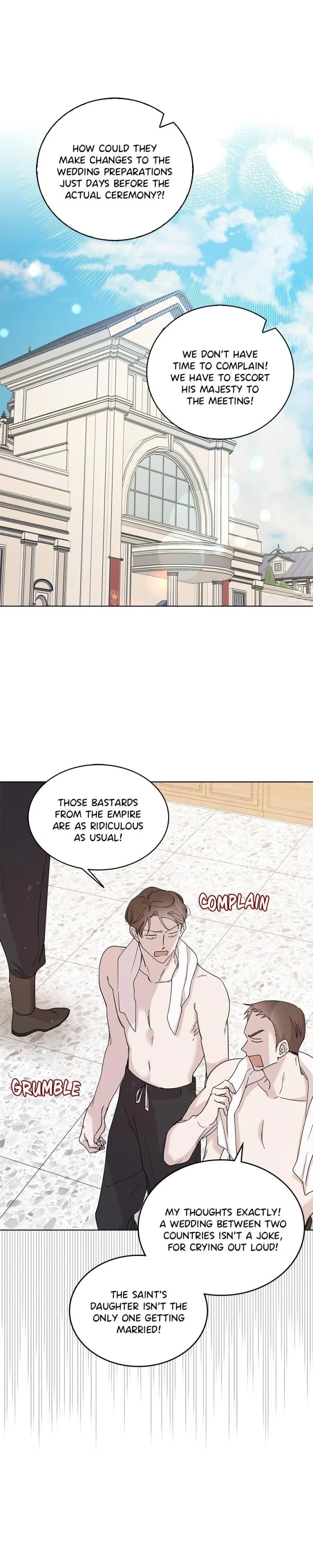 A Way To Protect The Lovable You Chapter 17 - Page 1