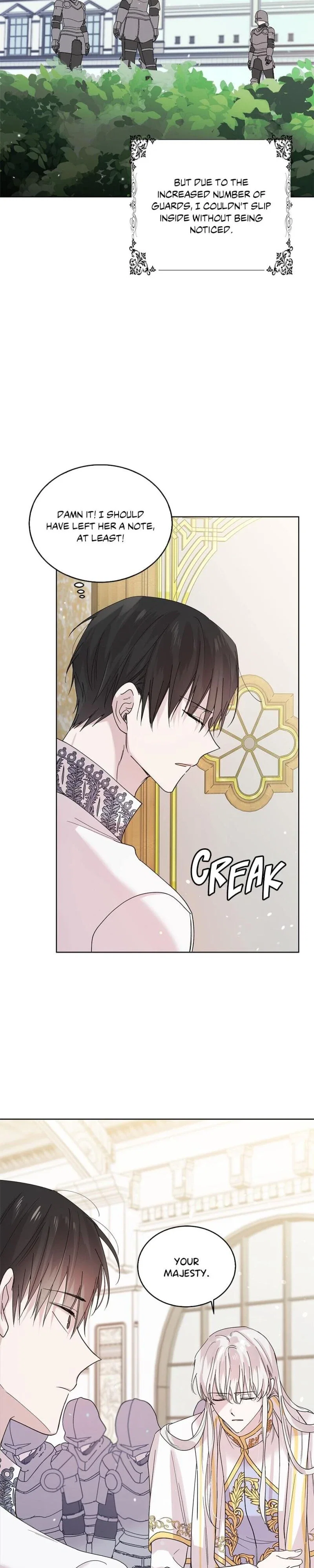 A Way To Protect The Lovable You Chapter 17 - Page 22