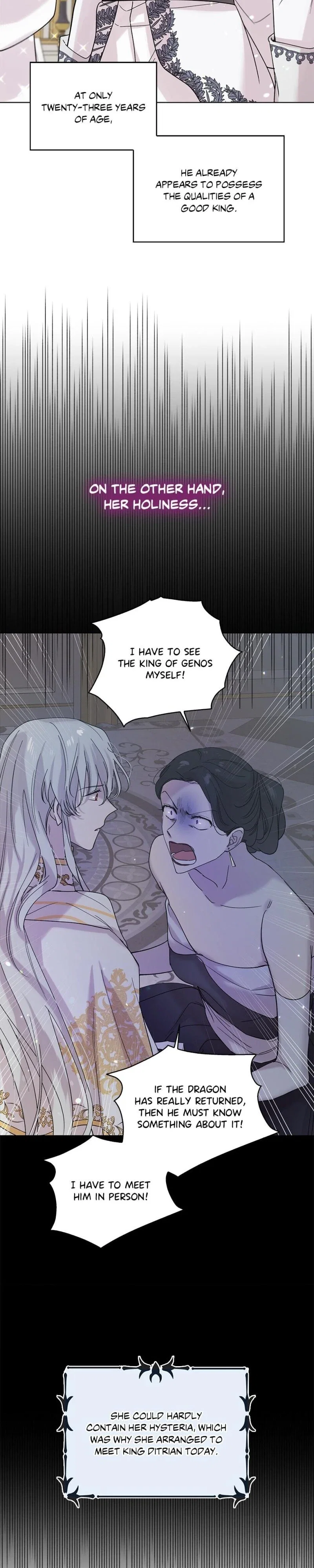 A Way To Protect The Lovable You Chapter 17 - Page 28