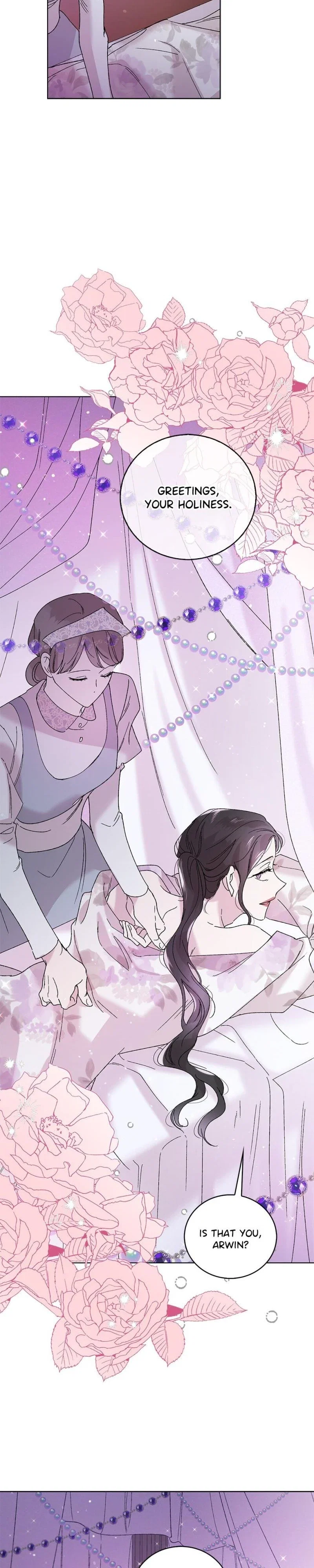 A Way To Protect The Lovable You Chapter 20 - Page 5