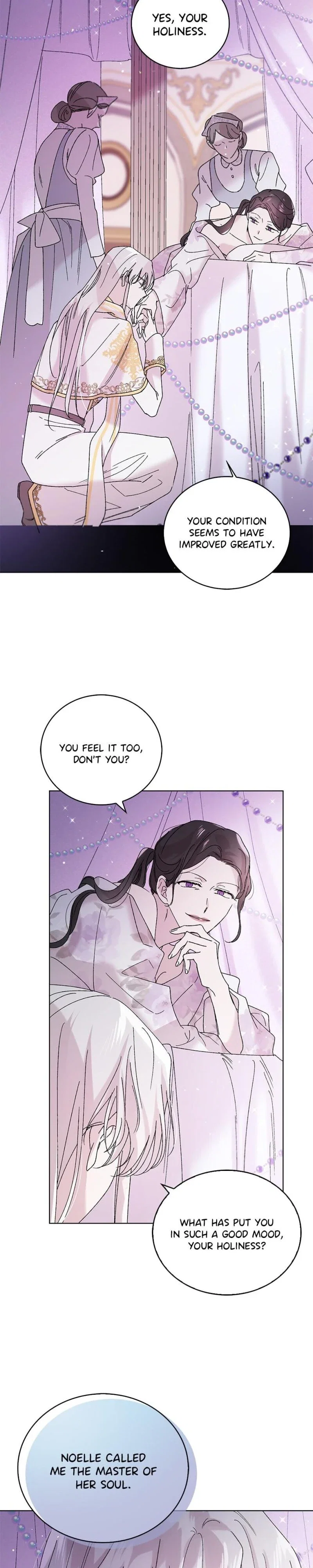 A Way To Protect The Lovable You Chapter 20 - Page 6