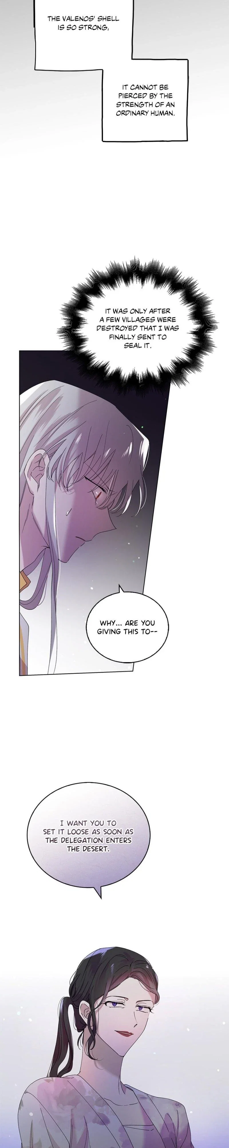 A Way To Protect The Lovable You Chapter 20 - Page 17
