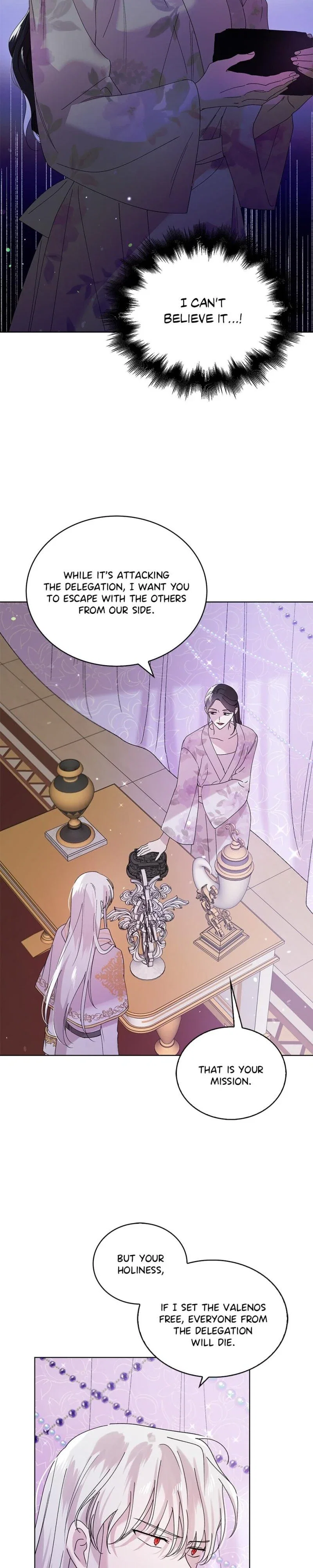 A Way To Protect The Lovable You Chapter 20 - Page 18