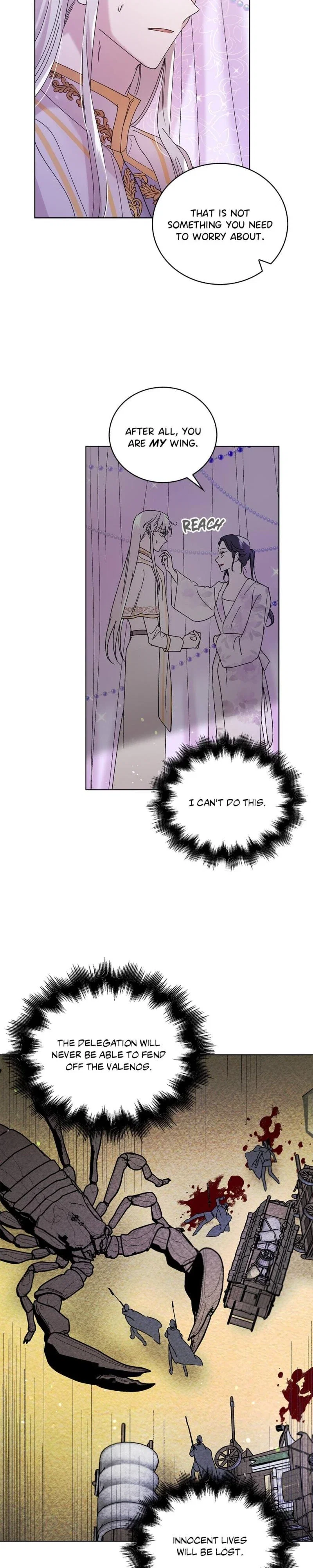 A Way To Protect The Lovable You Chapter 20 - Page 19