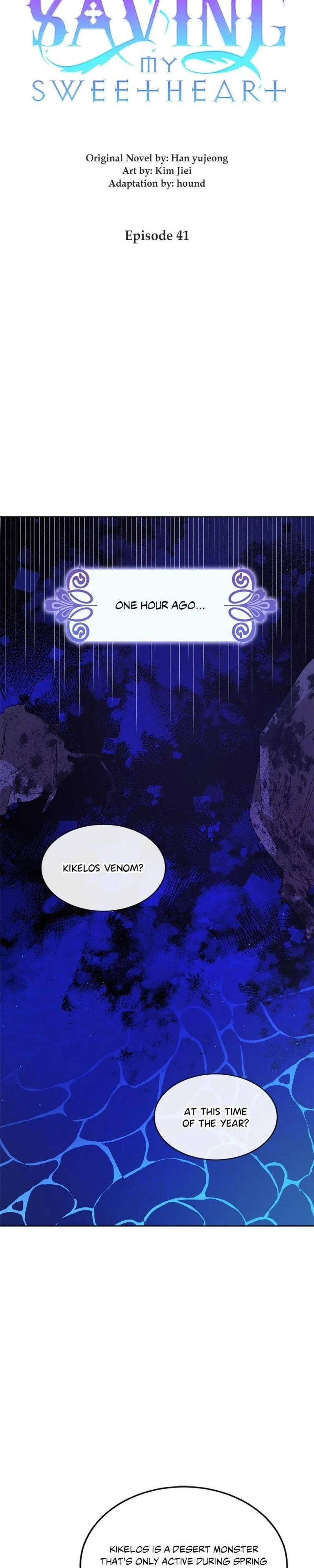 A Way To Protect The Lovable You Chapter 41 - Page 5
